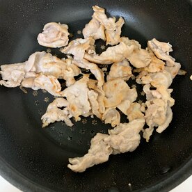 大根おろしのタレが旨すぎる 豚丼 レシピ 作り方 By Cokoro 楽天レシピ 大根おろしのタレが旨すぎる 豚丼 レシピ 作り方 By Cokoro 楽天レシピ